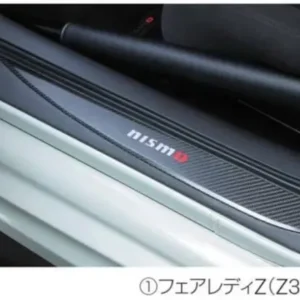 NISMO Z34 CARBON KICK PLATE SET - Nismo